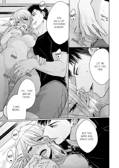 Page 193
