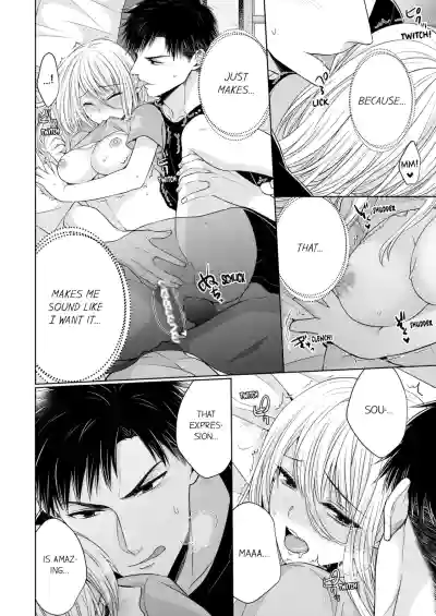 Page 200