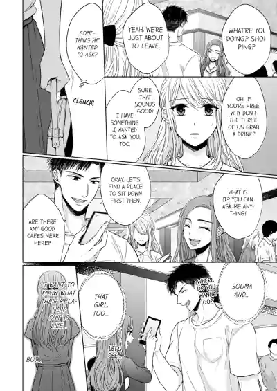 Page 208