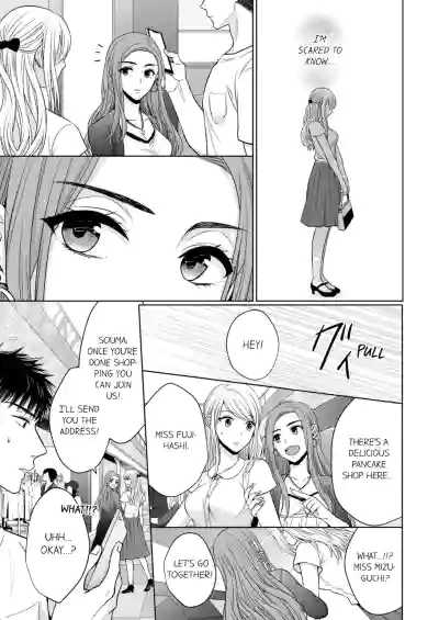 Page 209