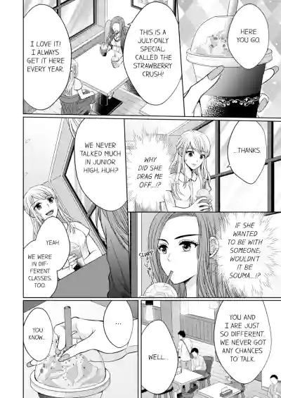 Page 210