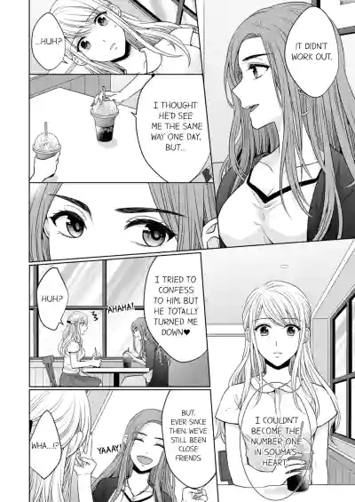 Page 212