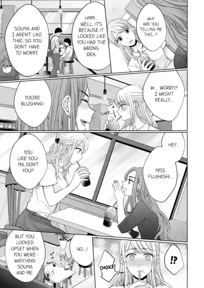 Page 213