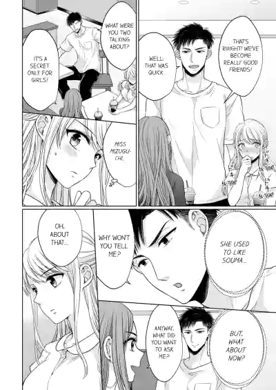 Page 216