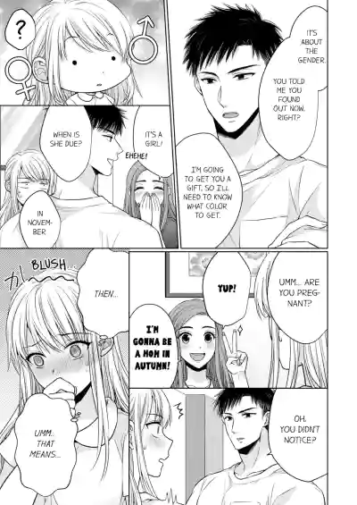 Page 217