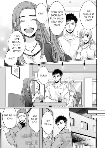 Page 219