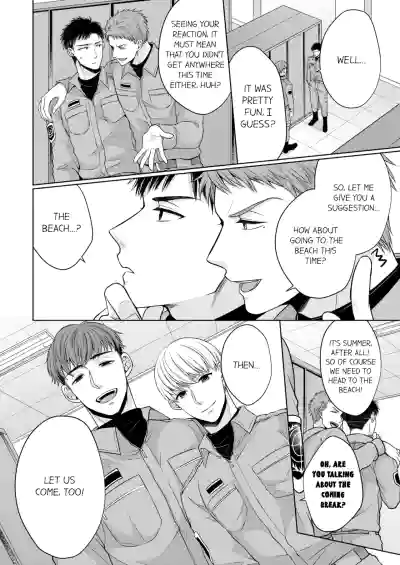Page 220