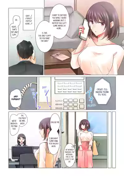Page 54