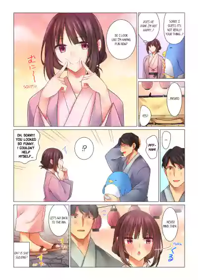 Page 79