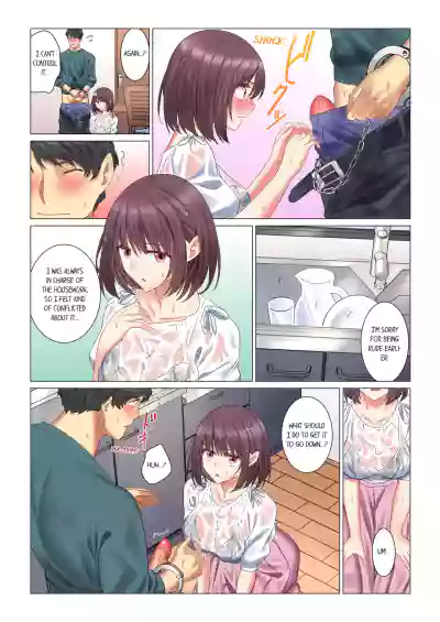 Page 107