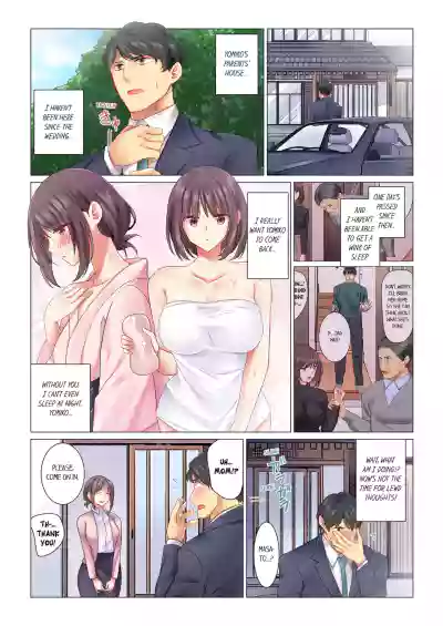 Page 124