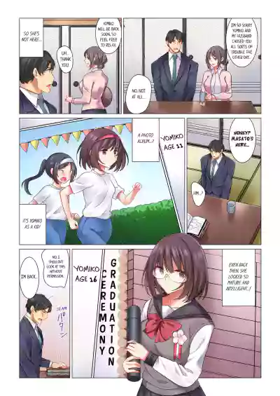 Page 125