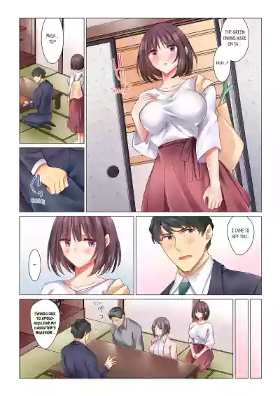 Page 126