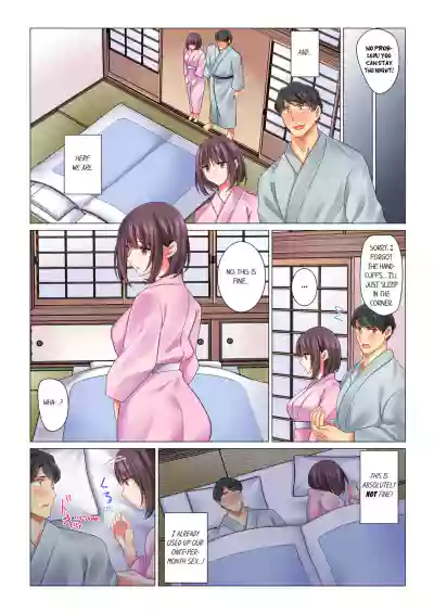 Page 130
