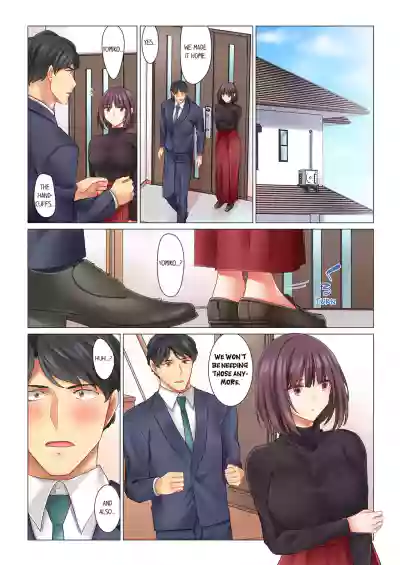 Page 146