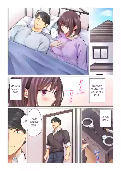Page 149