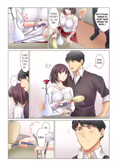 Page 151