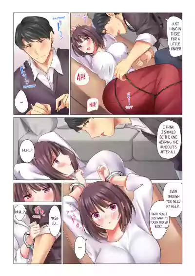 Page 157