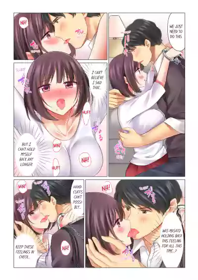 Page 159