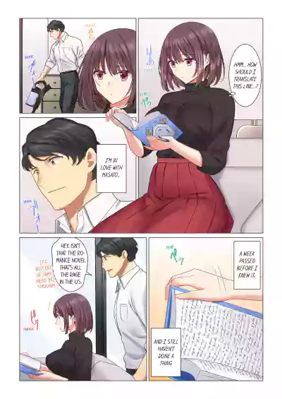 Page 173