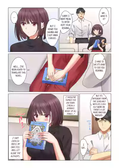 Page 174