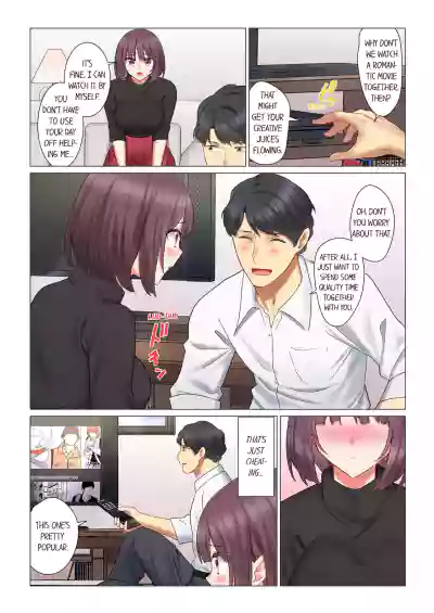 Page 175