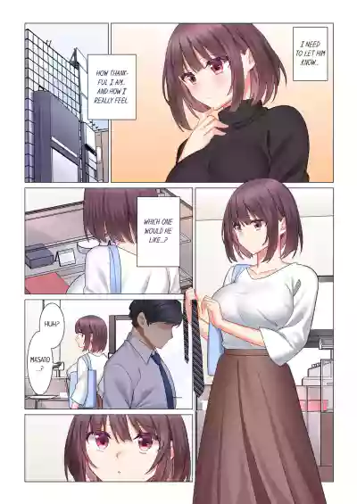 Page 195
