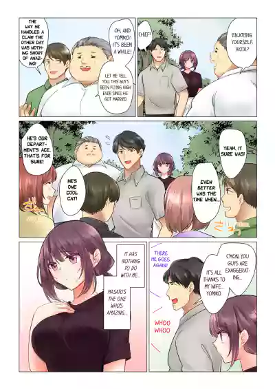 Page 199