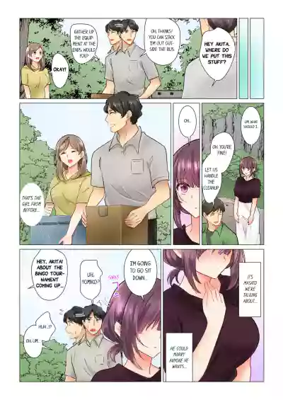 Page 200
