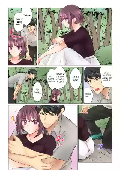 Page 201
