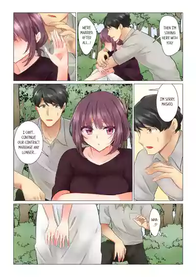 Page 202