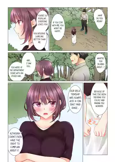 Page 203