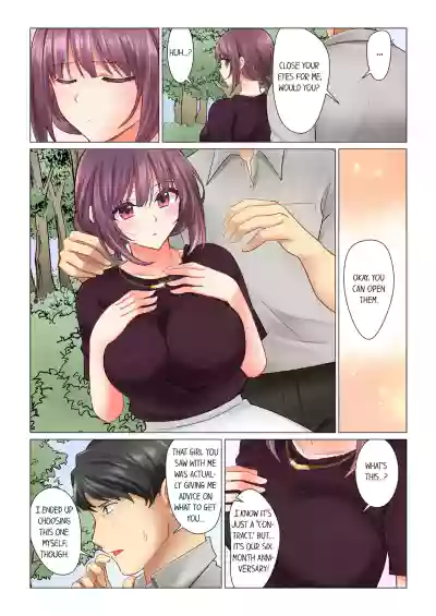 Page 204