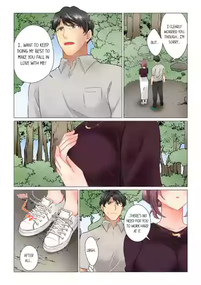 Page 205
