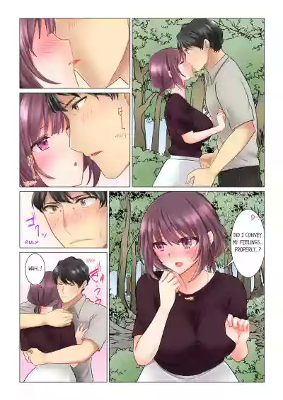 Page 207