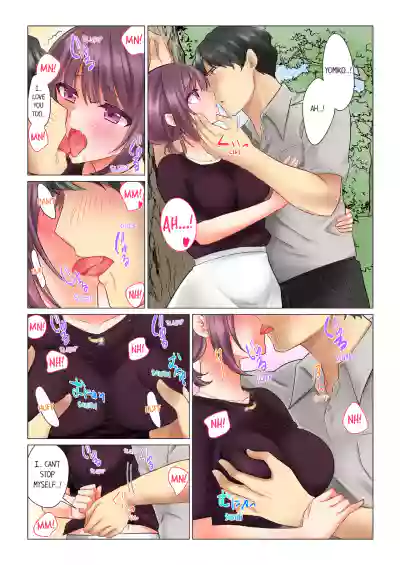 Page 208