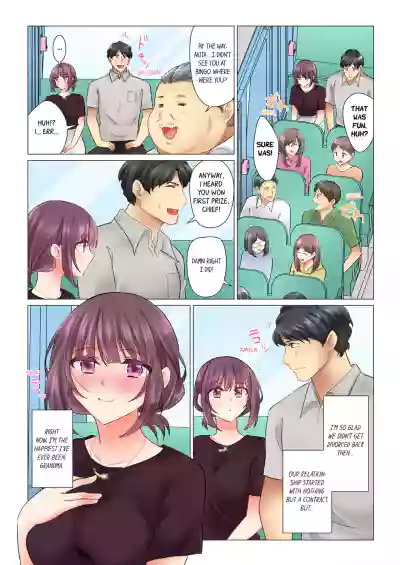 Page 220