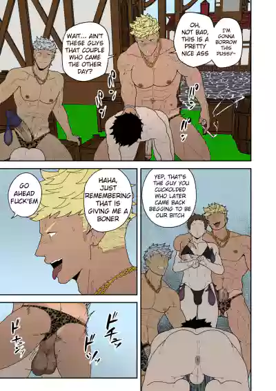 Page 31