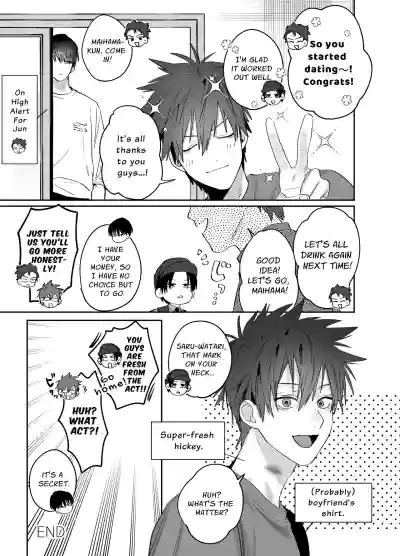 Page 64