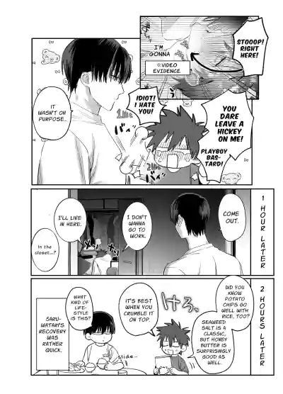 Page 65