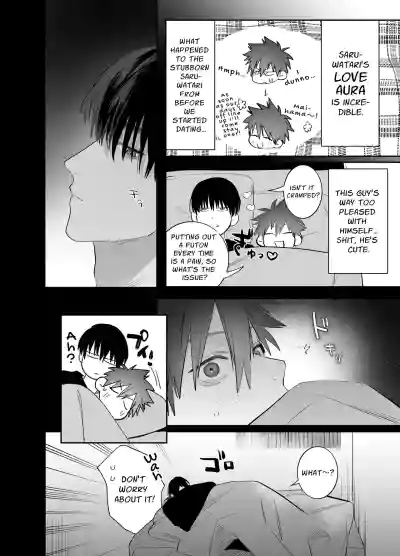 Page 69