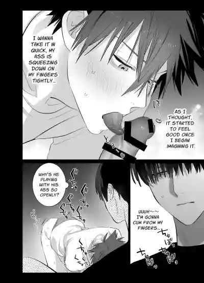 Page 77