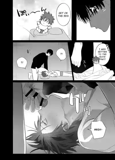Page 79