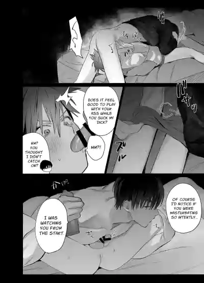 Page 81