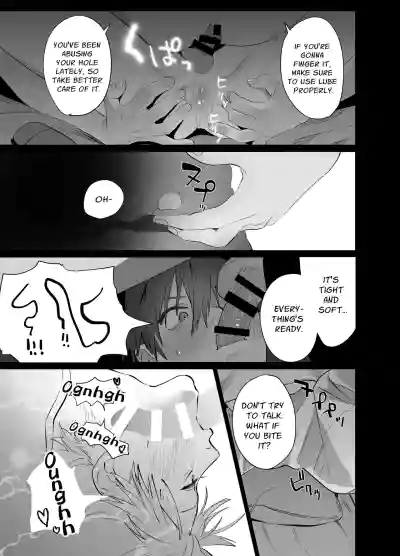 Page 82