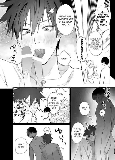 Page 85