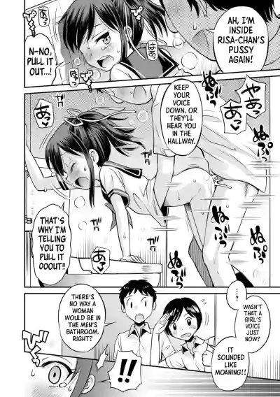 Page 64