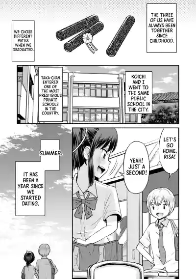 Page 143