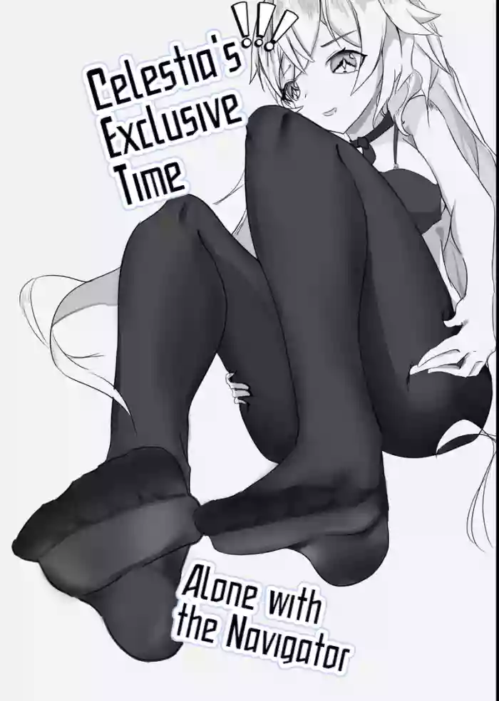 Celestia's Exclusive Time Alone with the Navigator cover