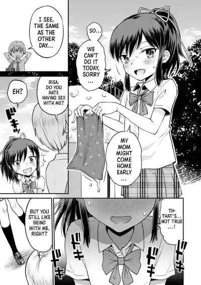 Page 147